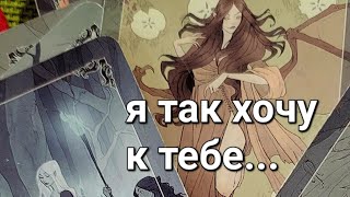 картинка: Ого!!!Любит ли он по-настоящему? ❤️или ему все равно?💘❤️💋#shortsReels