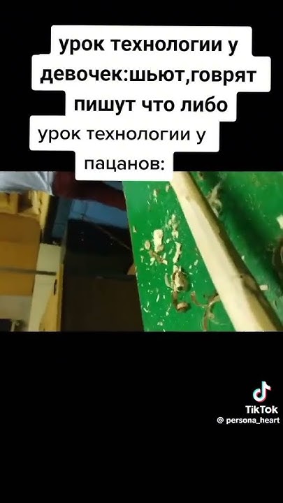 Негры пашут - YouTube