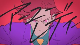 Download Lagu ジャンキーナイトタウンオーケストラ／まふまふ【歌ってみた】 MP3