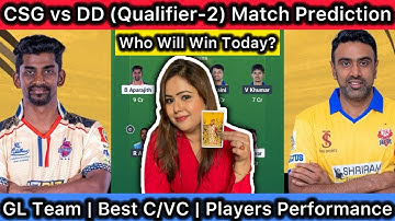 CSG vs DD (Qualifier-2) Match Prediction | TNPL 2025 | Chepauk Super Gillies vs Dindigul Dragons