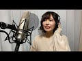 【MV】反省の歌 / わたあめりな【炎上】