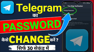 Telegram का password कैसे change करें 2025 !! How to change Telegram password !! Telegram password !