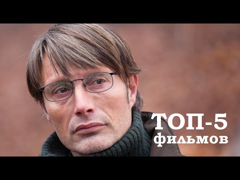 ТОП-5 скандинавских интригующих детективных ФИЛЬМОВ