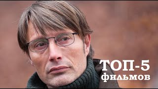 ТОП-5 скандинавских 😎 детективных фильмов