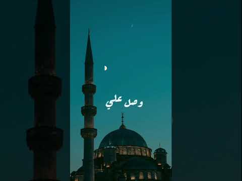إذا ضاقت بك الاحوال يوما النقشبندي ابتهالات دينيه