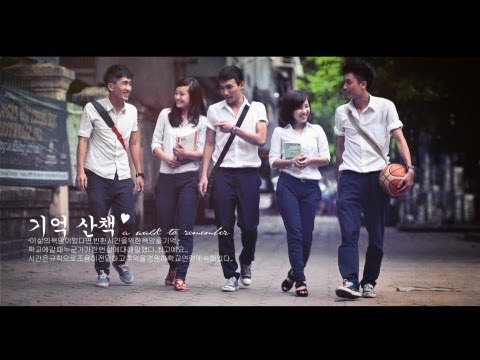 Tạm Biệt Tuổi Học Trò - Ron ft. Soulie [ Video Lyric Kara ]