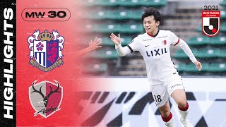 Ueda helped with Antlers COMEBACK | Cerezo Osaka 1-2 Kashima Antlers | Matchweek 30 | 2021 J1 LEAGUE