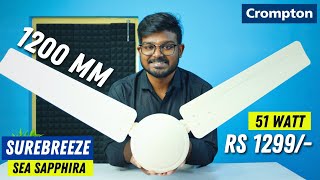 Crompton SUREBREEZE SEA SAPPHIRA 1200 mm Ceiling Fan Review | Best Ceiling Fan Under 1500 in 2024