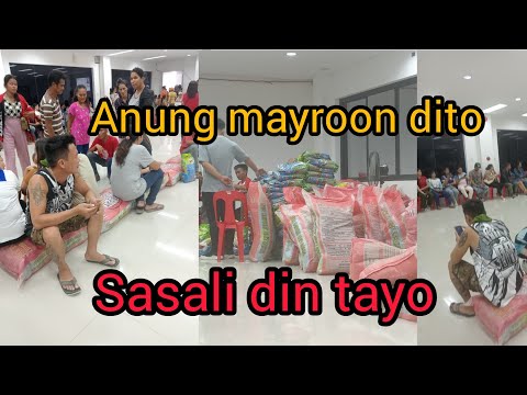 Daming pamigay na bigas