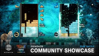 Tetris Effect: Connected Community Showcase - ZONE BATTLE (4/26/2024)