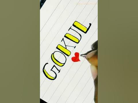 How to write Gokul name in writing ️#gulfshajuhiarts #nameart #trending