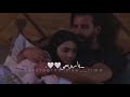 نامي عصدري وتعي شدي الغمره حالات واتس روعه عشق وغرام