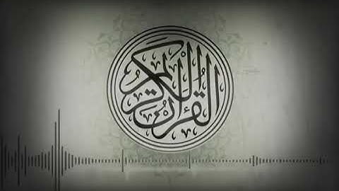 من روائع محمد جبريل سوره الاعراف بصوت جميل جدا قرآن كريم