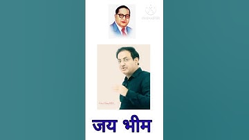 DR BR AMBEDKAR पर Vikas Divyakirti Sir के विचार 🥰🥰❤️❤️