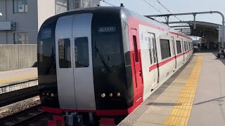 【4K】名鉄空港線 2200系2210編成 特急岐阜行き りんくう常滑駅通過