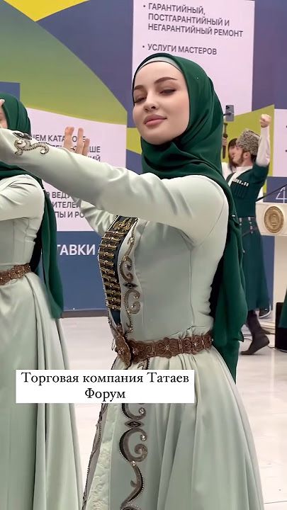 Chechnya Traditional Dance