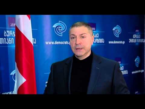 გიგლა ბარამიძის განცხადება 18.02.2015