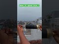Hawa Ki Speed Btao #shorts #trending #youtubeshorts #kiteflying