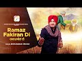 Ramaz fakeeran di  mohammad irshad  punjabi sufi song 2023  sai budan shah ji  sohal records