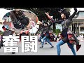【最前】ディズニーで30分のために1万円払って10時間地蔵するDヲタの1日【ザ・ヴィランズ・ハロウィーン“Into the Frenzy”】