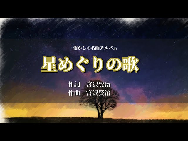 YouTube Music