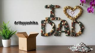 पत्थर और कार्डबोर्ड से बनाए शानदार Photo Frame || cardboard & stone wall hanging frame tutorial 👌