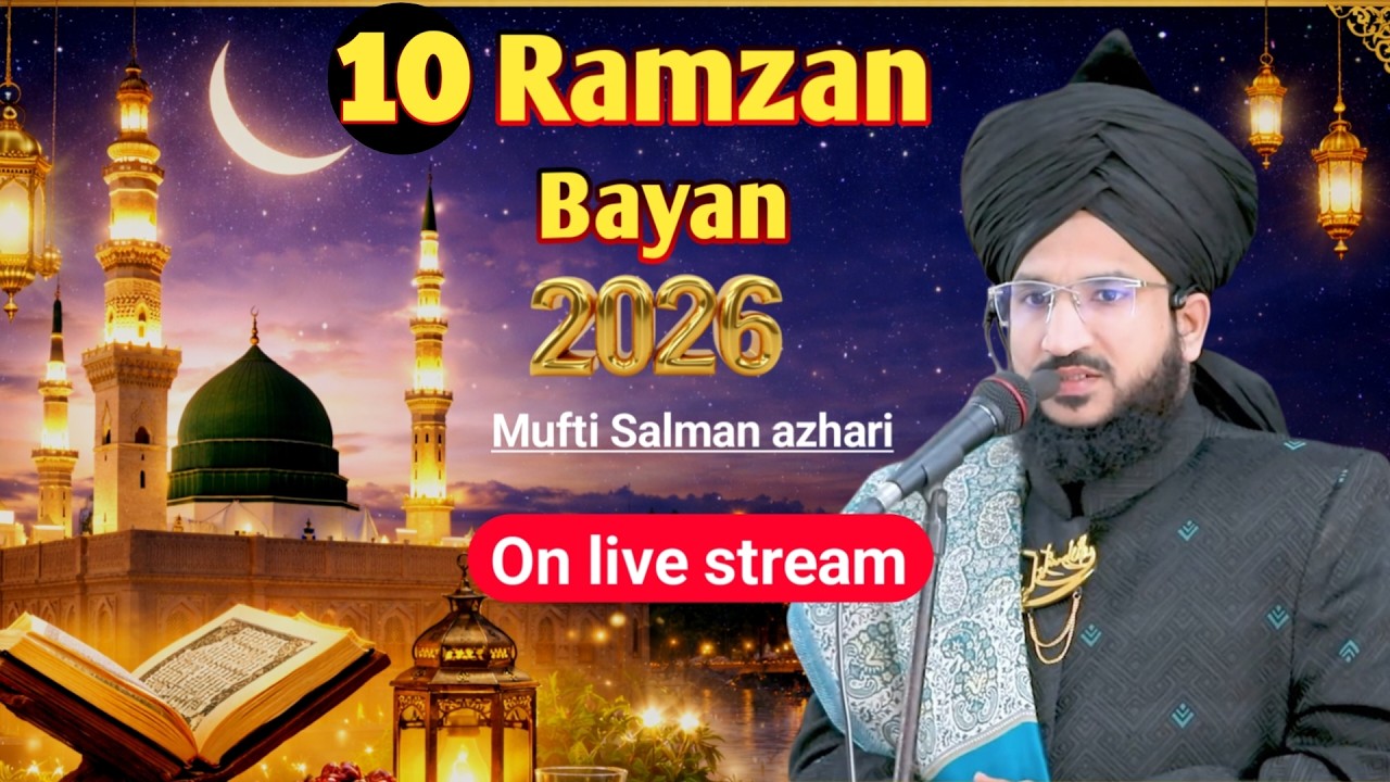 🔴Live 10 th Ramzan Mufti Salman Azhari Bayan On jannat network  #live  #short  #shrtfeed