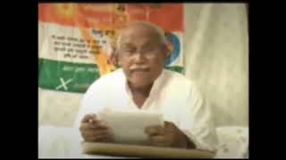 Vcd 1375 10-04-2022 #aivv #aivvtelugu