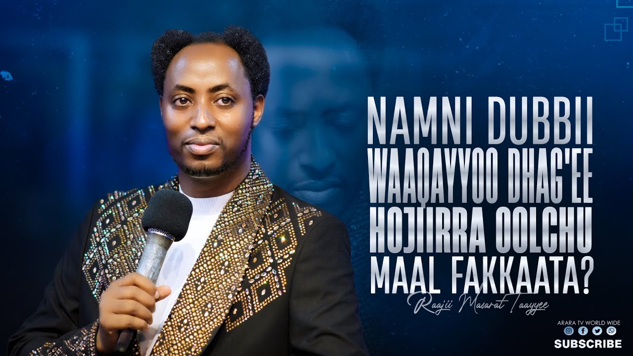 Namni dubbii waaqayyoo dhag'ee hojiirra oolchu maal fakkaata?Prophet Meserat Taye@araratvworldwide ​