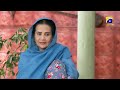 Meray Humnasheen Episode 13 | 𝐁𝐞𝐬𝐭 𝐒𝐜𝐞𝐧𝐞 𝟎𝟐 | Ahsan Khan | Hiba Bukhari | HAR PAL GEO