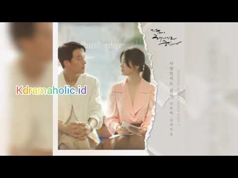 LEEMIYORK, BORAMIYU - 사랑일지도 몰라 (NOW, WE ARE BREAKING UP OST Part. 7)