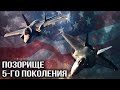 Летающие гробы: F-22 летят в утиль вслед за F-35