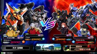 【EXVS2IB】イニブ日誌 ガンダムハルート視点【2026年7月29日】