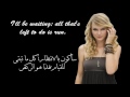 Taylor Swift - Love Story مترجمة عربي