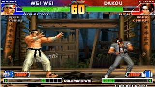 KOF 98 - Zhen wei (威威) Vs Dakou (大口) FT10 [16/08/2026] Money Match 80$