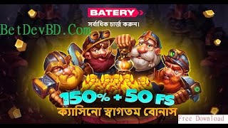 Aviator Game Script Source Code Free Download With Setup