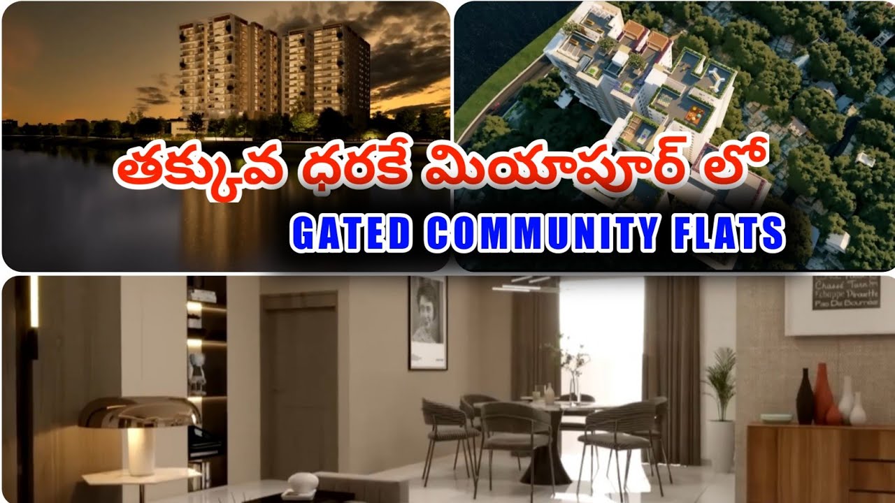 Miyapur gated community projectlake view flatsInvestmentOngoing