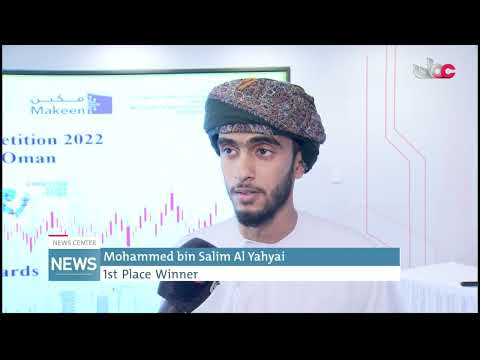 Winners of Huawei ICT Competition Oman 2022 honored