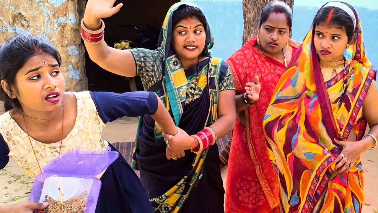 गाव की गवार लड़की देखिये घर - घर घूमकर कैसे गहना चोरी करती है! #kiransinghcomedy #comedy 