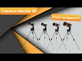 Celestron NexStar SE - 4", 5", 6", 8" - детальный разбор