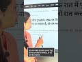 ईरान जंग के बीच ट्रंप बोले- एक रात में पूरे देश को खत्म किया जा सकता है, वो रात कल भी हो सकती है।