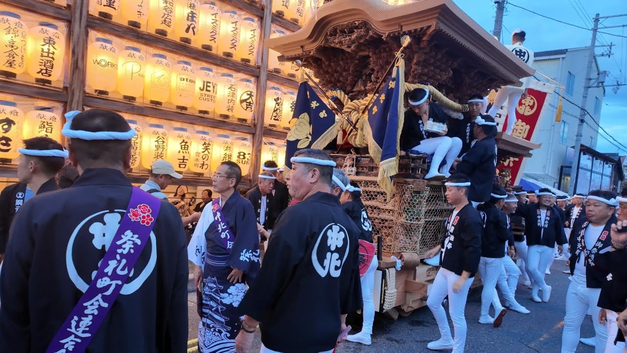 令和7年　中北町特集　宵宮