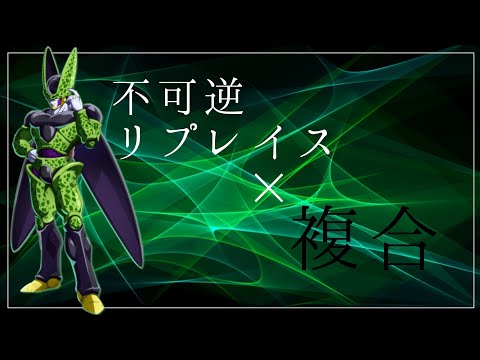 兄弟(カリスマさん)の誕生日記念MAD