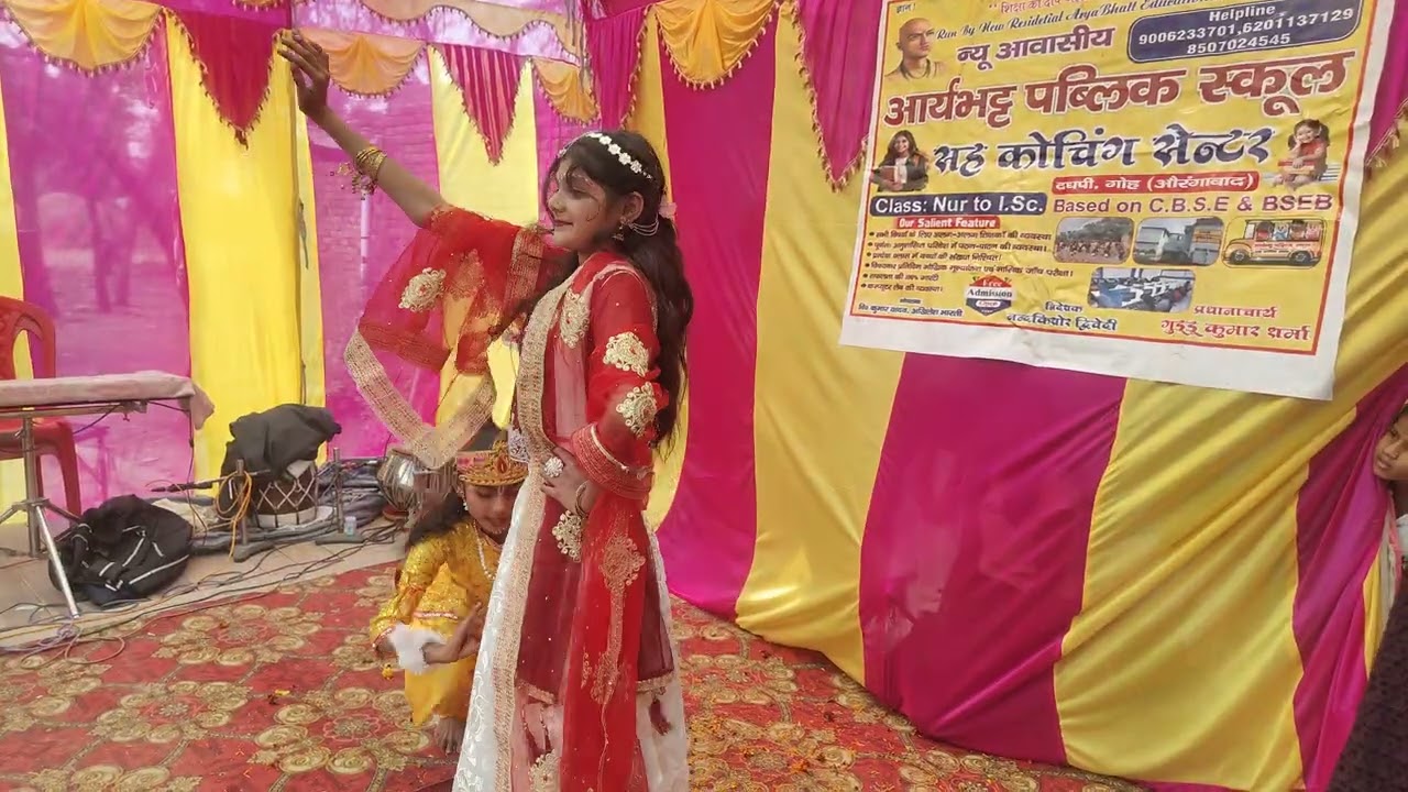 New residential aryabhatt public School with coaching center dadhpi 