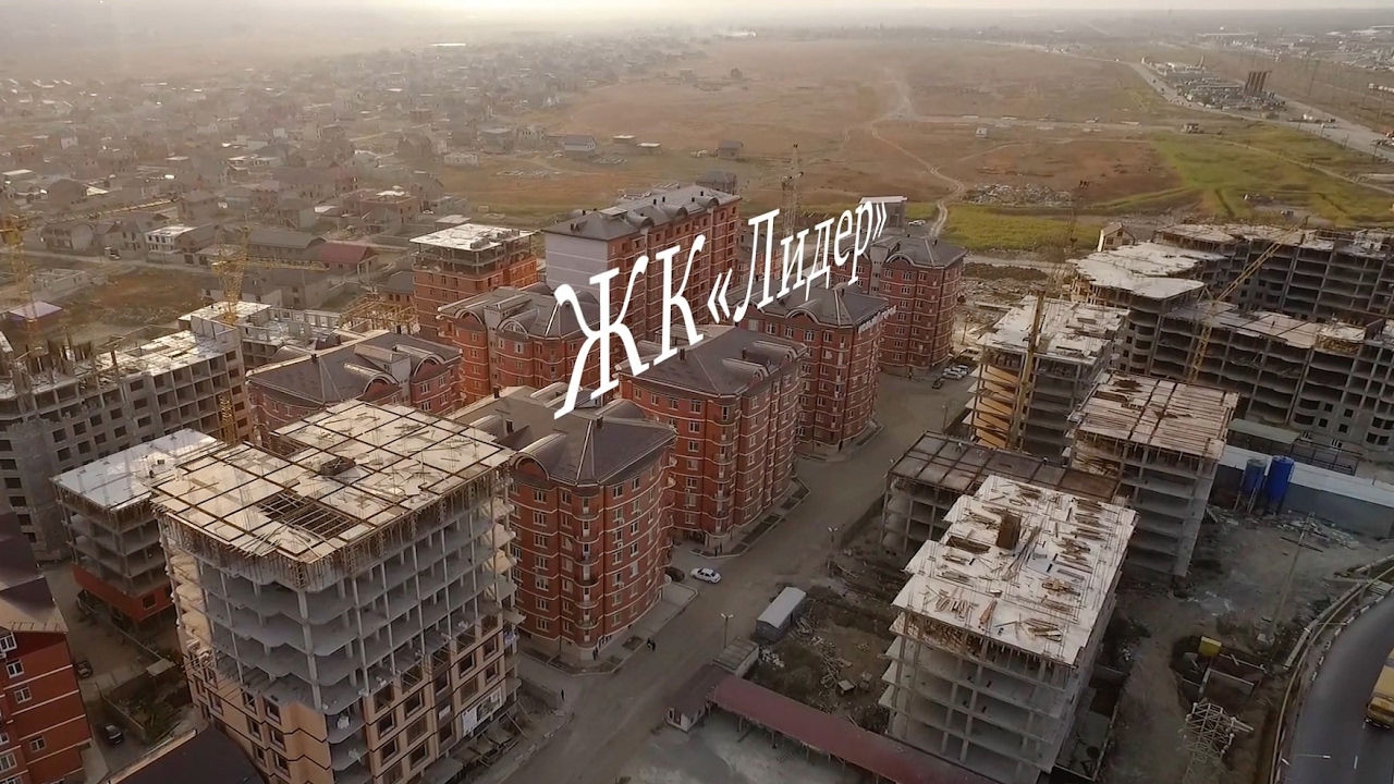 новый город махачкала. жк триумф махачкала. жк новый город махачкала. жск новый город в махачкале. жк пентагон махачкала.