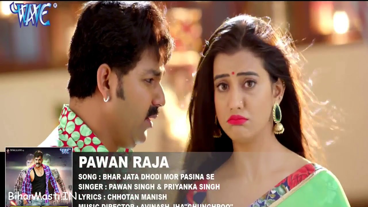 Bhar Jata Dodi Pasina Se Hd Video Song Pawan Singh YouTube Bhar Jata Dodi Pasina Se Hd Video Song Pawan Singh YouTube