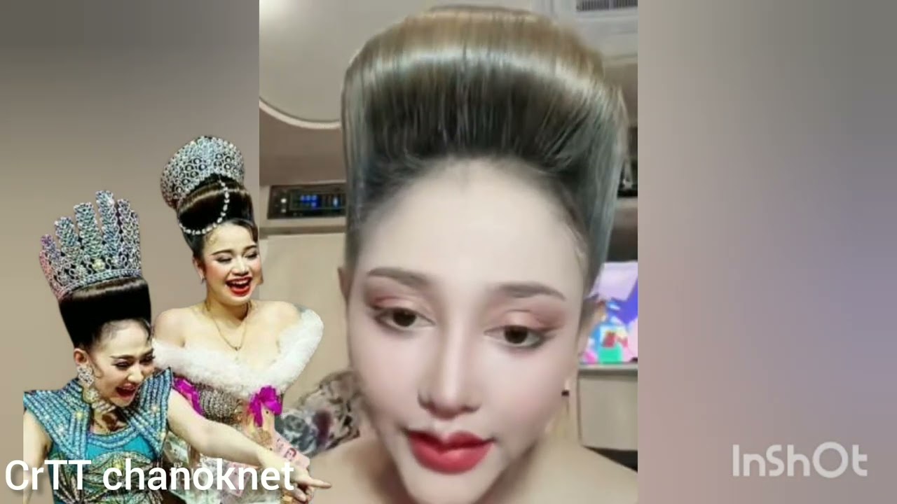 น่ารักอ่ะ‼️เสื้อตัวนี้น้องขวัญเขาทำให้น้องนุ่น