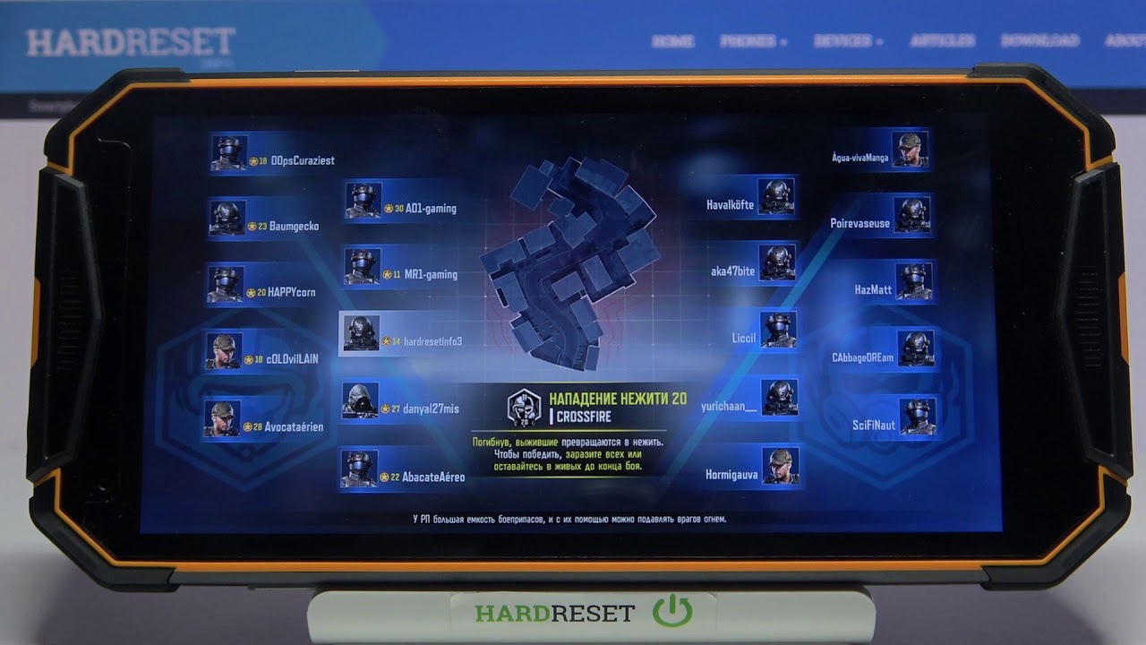 Игровой тест Call of duty mobile на Ulefone Armor 3W / Как Ulefone Armor 3W тянет COD mobile?