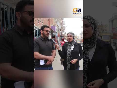 ما شاء الله ابوكبير ميديا اكسبلور 