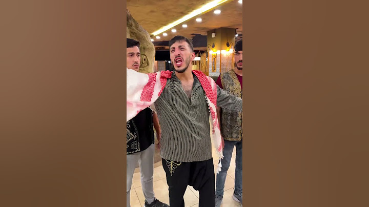 المقطع المحذوف من باب الحارة